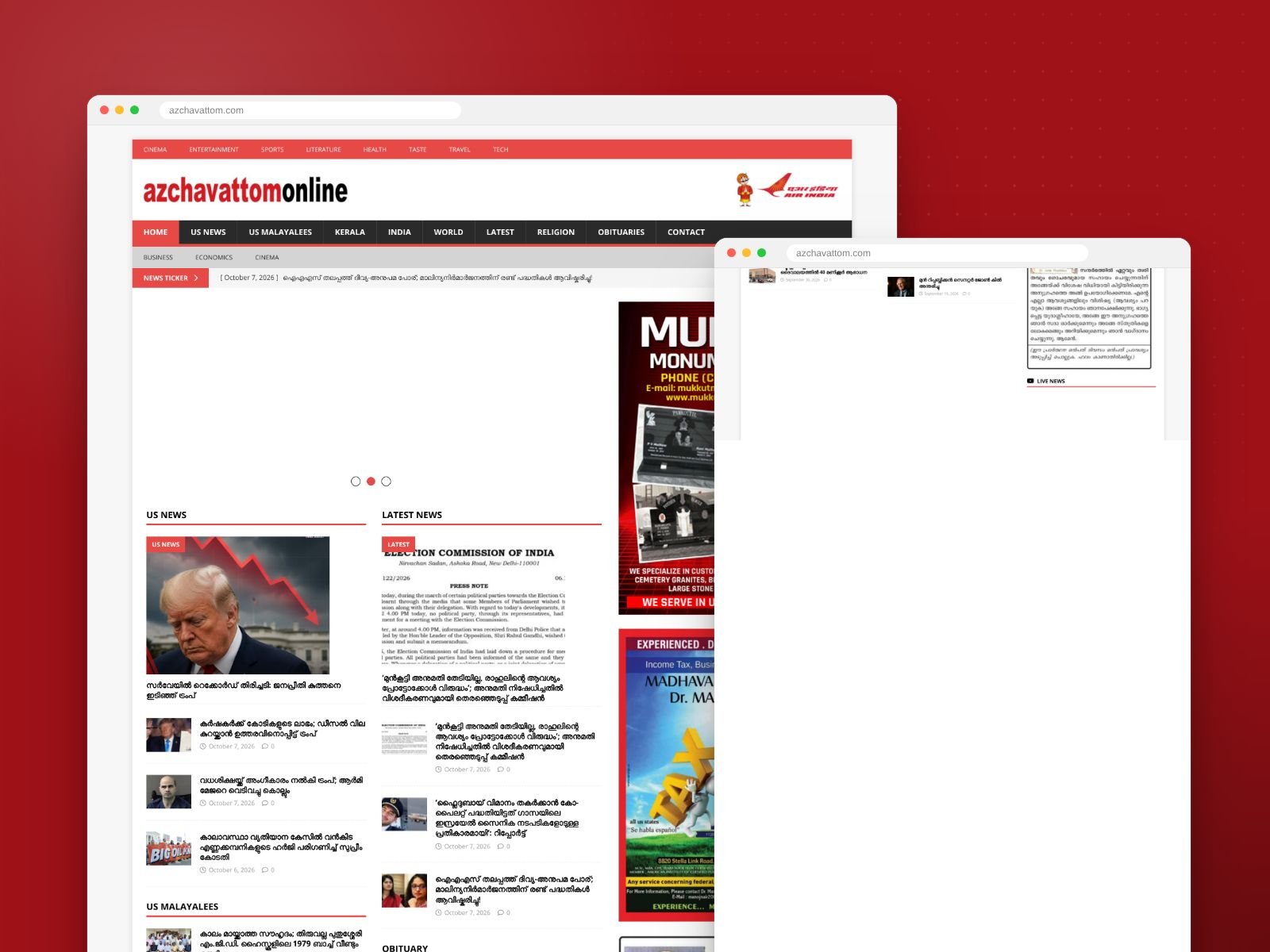 Azhchavattom Online website